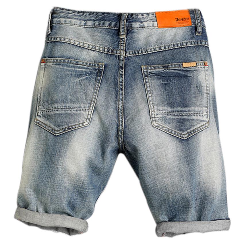 Braylen Denim Shorts
