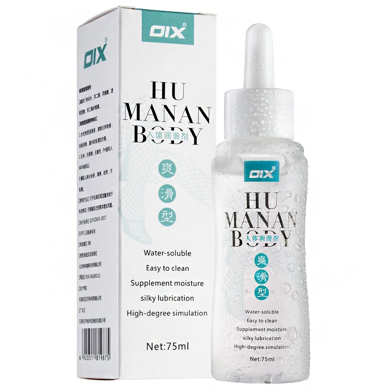 OIX Water Soluble Lubricant 75ml Transparent for middle-aged and elderly couples, menopausal pain and menopausal dryness